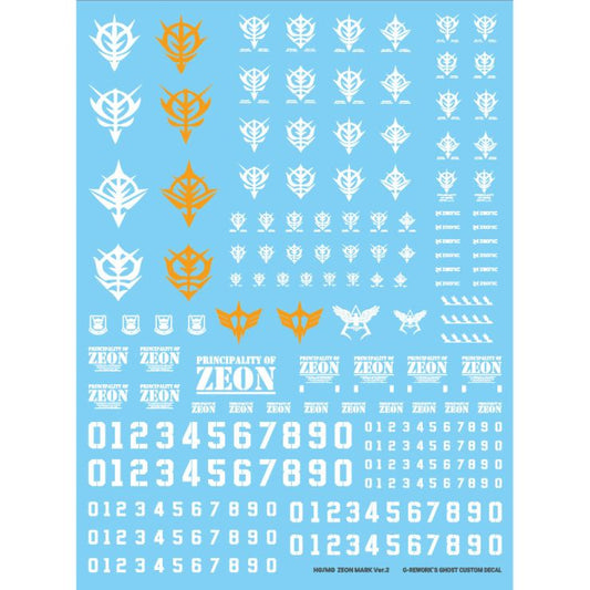 G-Rework - UNIVERSAL Zeon Waterslide Decals (Ver 2.0)
