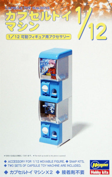 Hasegawa - 1/12 Capsule Toy Machine