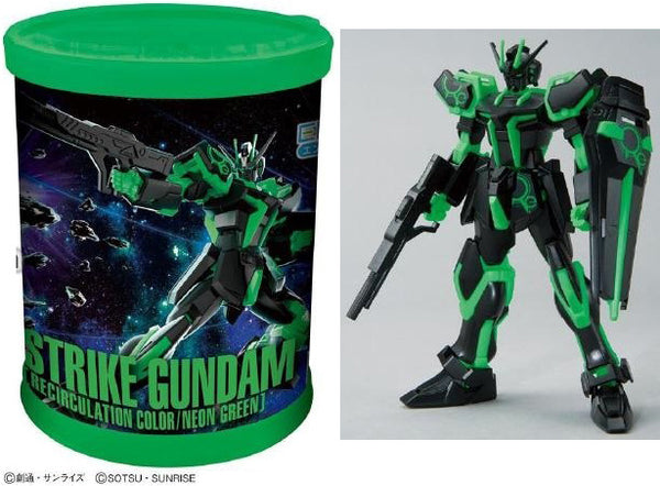 P-BANDAI - ENTRY GRADE Strike Gundam Round Box Gunpla (Recirculation Color, Neon Green)