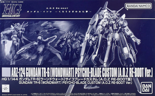 P-BANDAI - HG Gundam TR-6 [Woundwort] Psycho Blade Custom