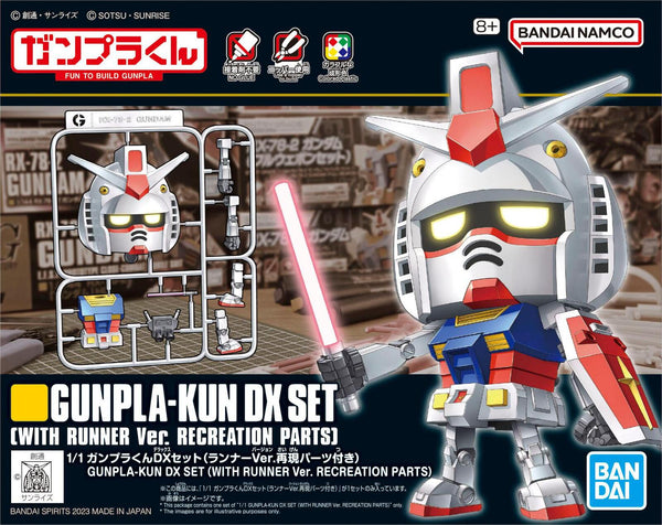 BANDAI - Gunpla-Kun DX Set (with Runner Ver. Recreated Parts)