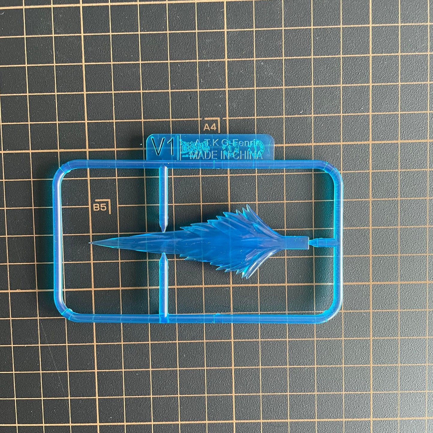 Spare Parts - ATK Girl Fenrir V1 RUNNER LOT