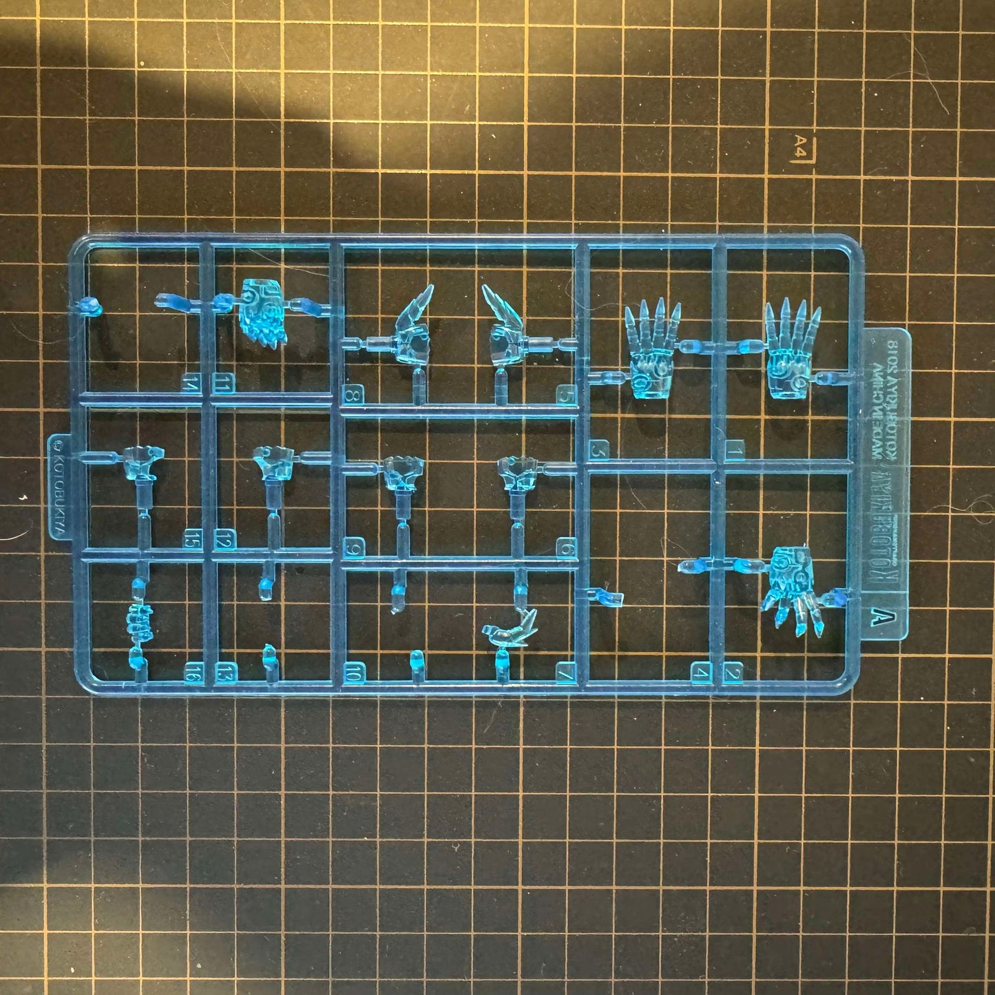 Spare Parts - Kotobukiya Susanowo Souen A SECTION LOT