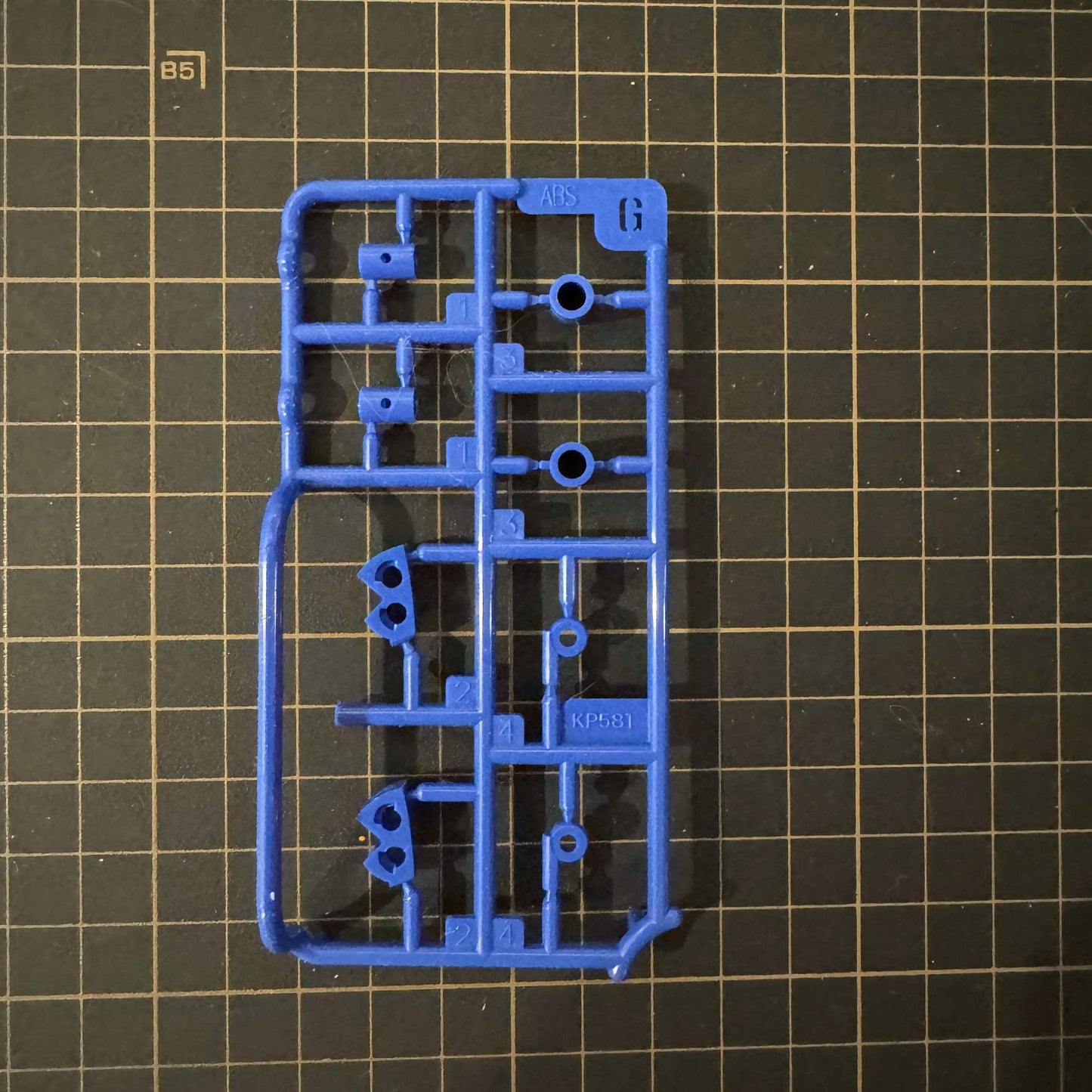 Spare Parts - Kotobukiya Susanowo Souen W SECTION LOT