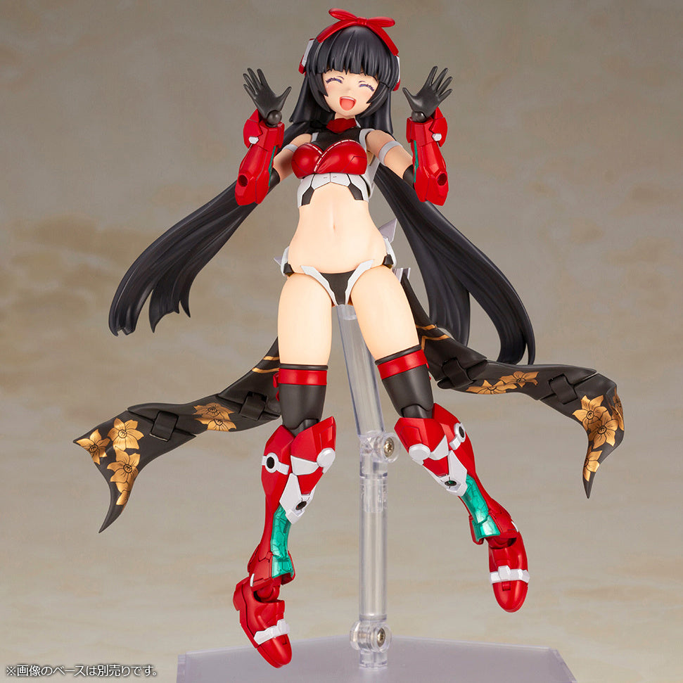 Frame Arms Girl - Magatsuki (Houten)