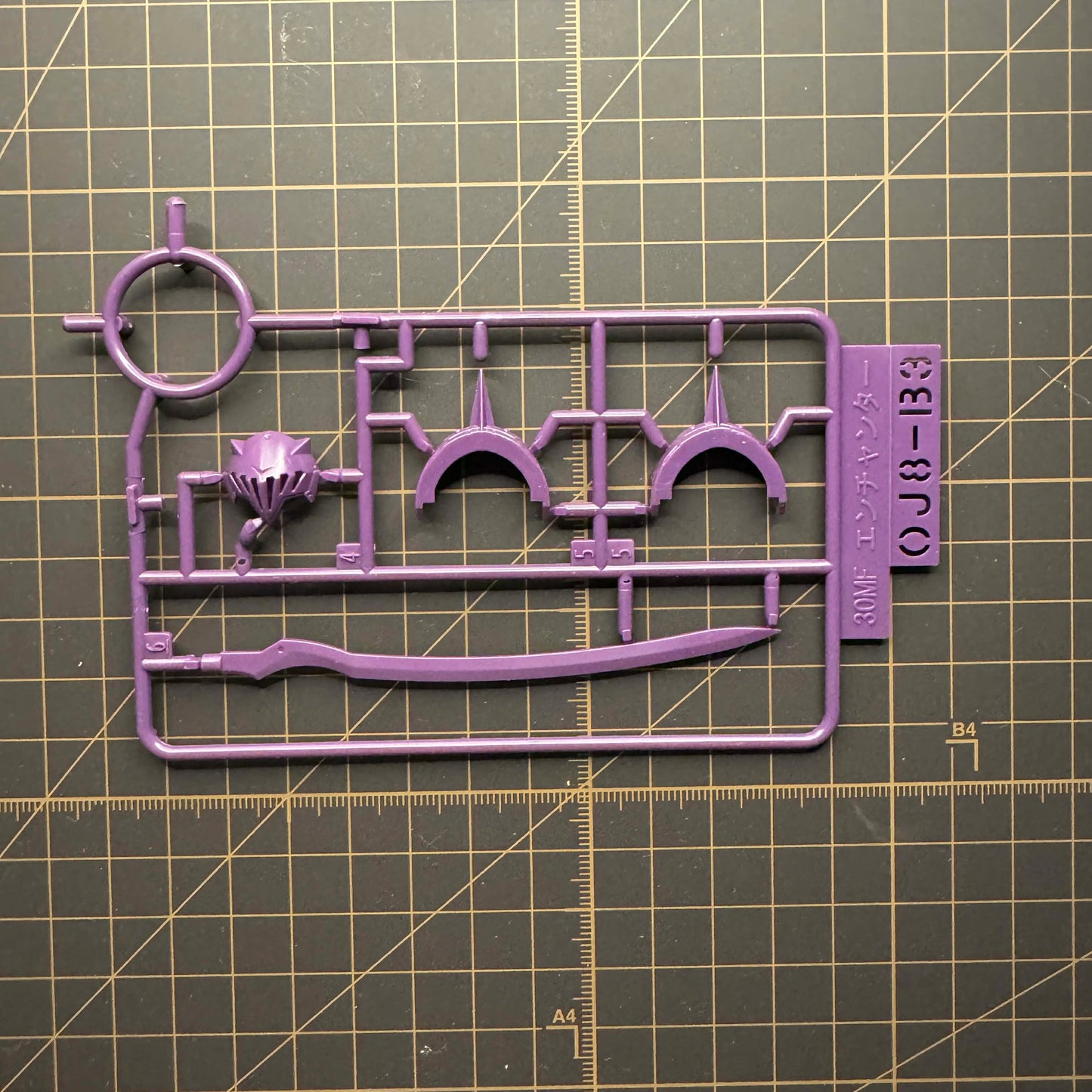 Spare Parts - BANDAI 30MF Rosan Enchanter OJ8-B3