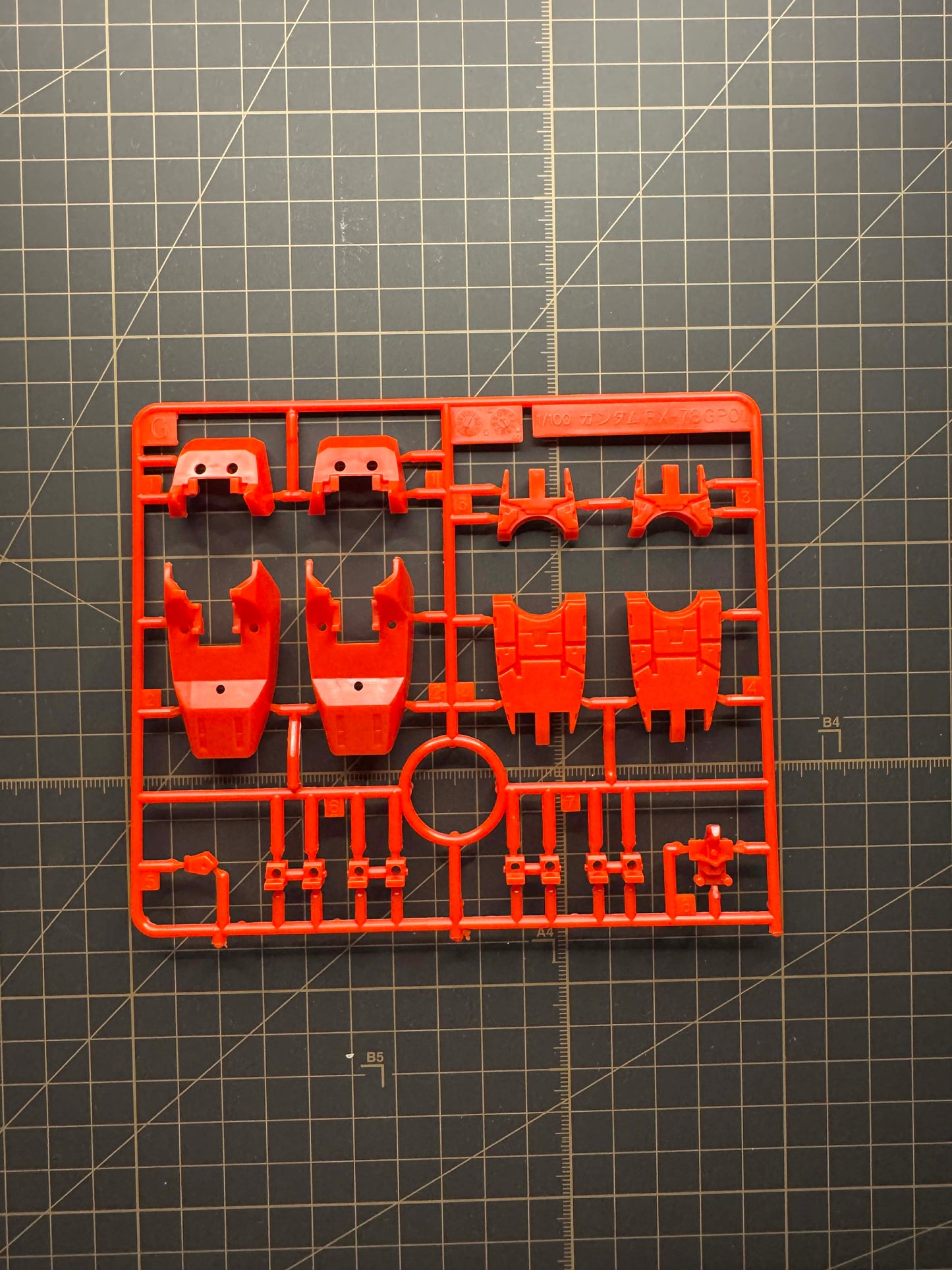 Spare Parts - MG GP01 FULL BURNERN G Section