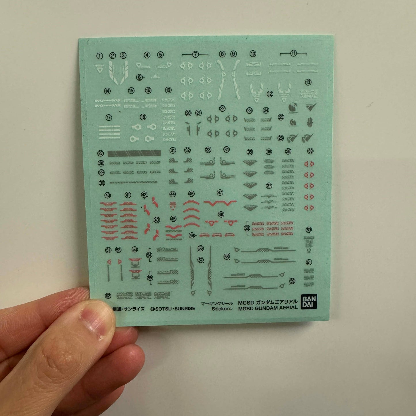 Spare Parts - MGSD Aerial Sticker Sheet