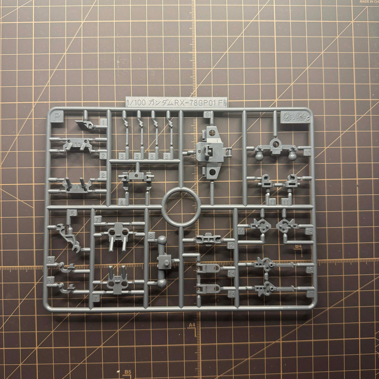 Spare Parts - MG GP01 FULL BURNERN P Section