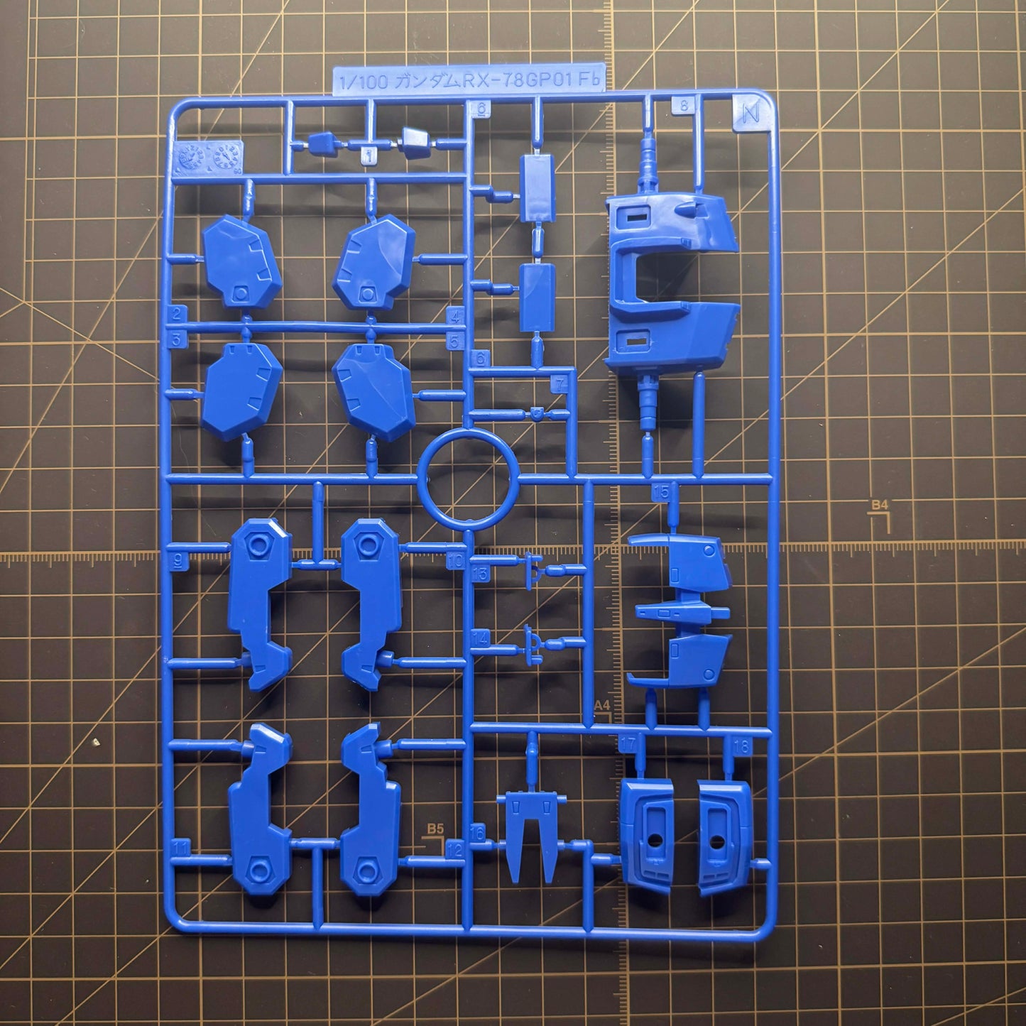 Spare Parts - MG GP01 FULL BURNERN N Section