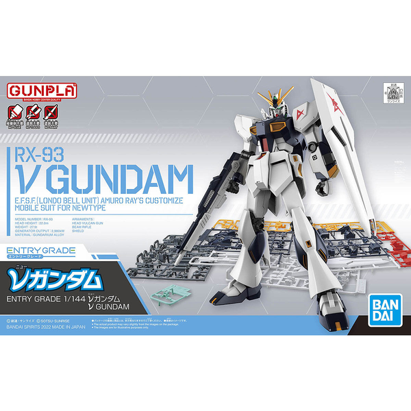 Gundam - Entry Grade Nu (1/144)