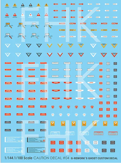 G-Rework - Caution Decals 04 (V 1.0)