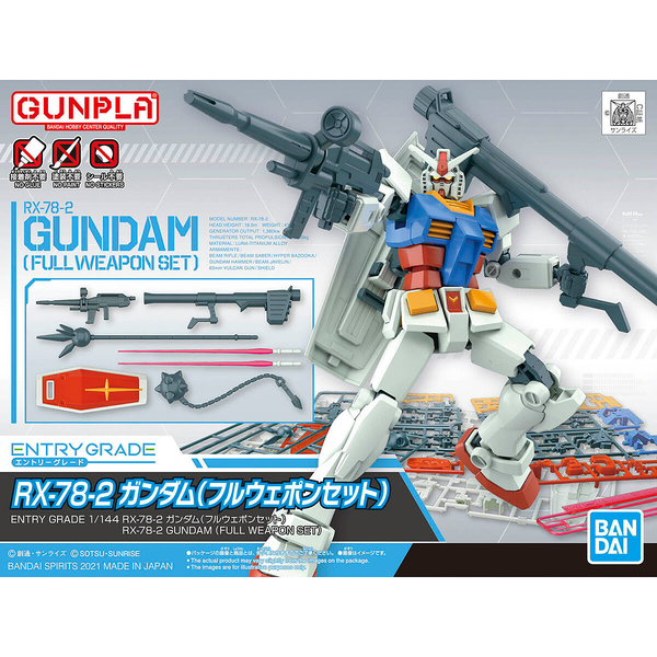 Gundam - Entry Grade RX-78-2 Full Weapon Set (1/144)