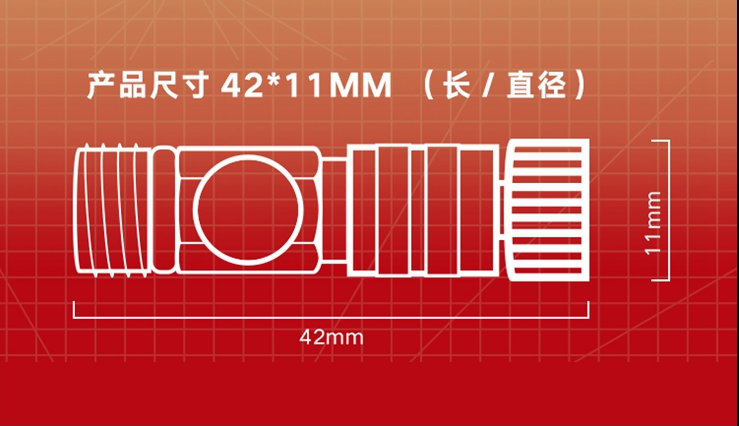 Hobby Mio - External Mac Valve with Quick Disconnect