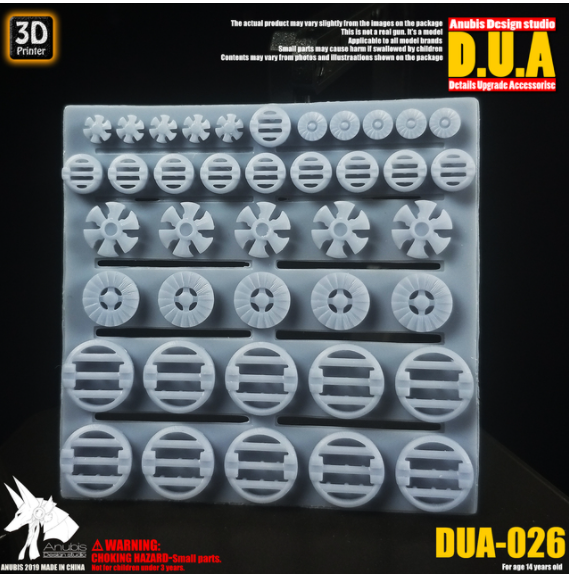 Anubis - Detail Upgrade Part #26