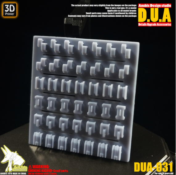 Anubis - Detail Upgrade Part #31