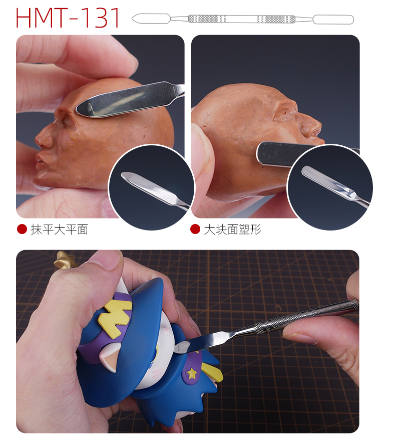 Hobby Mio - Carving Tools (Sculpture Carver)