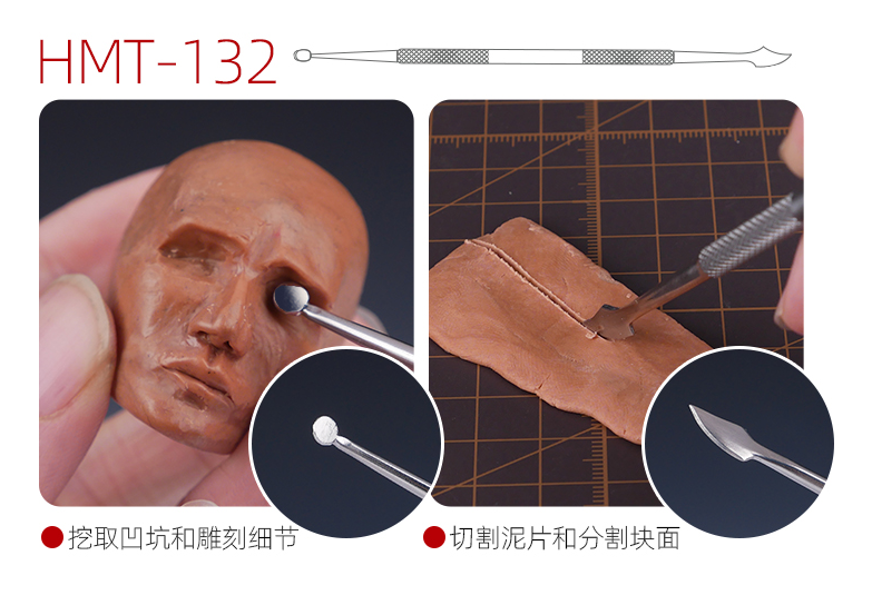 Hobby Mio - Carving Tools (Sculpture Carver)