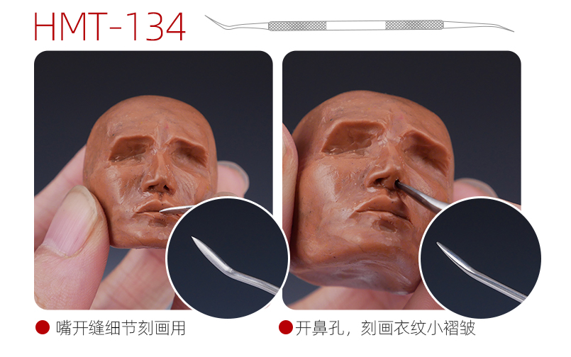 Hobby Mio - Carving Tools (Sculpture Carver)