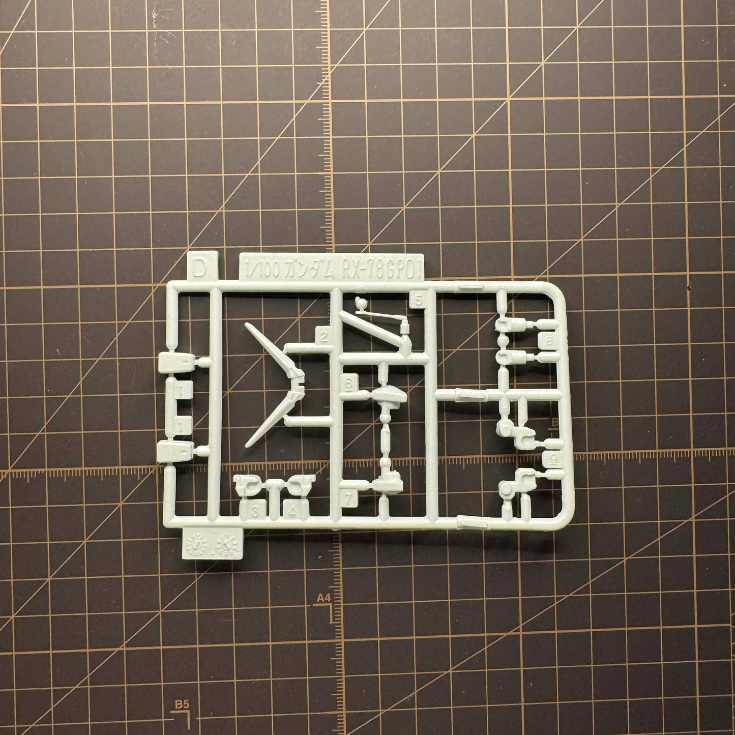 Spare Parts - MG GP01 FULL BURNERN D Section