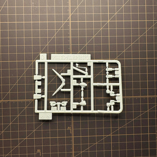 Spare Parts - MG GP01 FULL BURNERN D Section