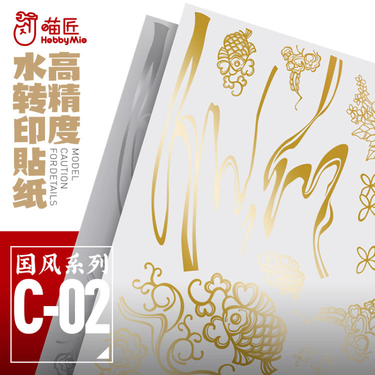 Hobby Mio - Metallic Asian Flower Style Waterslide Decals VOL 2