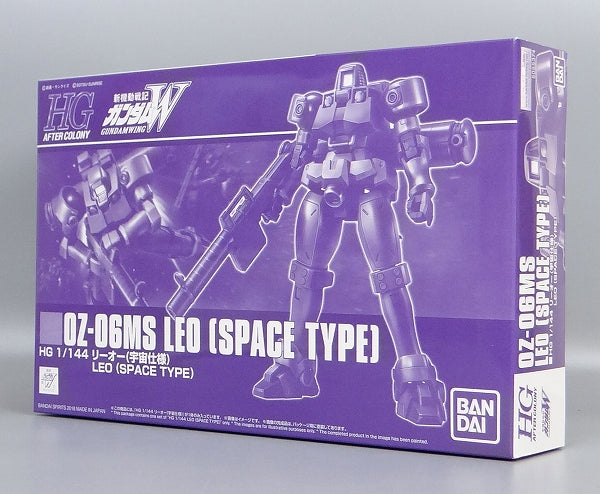 P-BANDAI - HG Leo (Space Type)