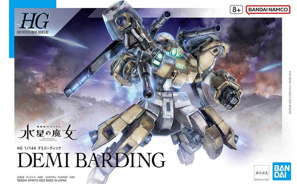 Gundam - HG Demi Barding
