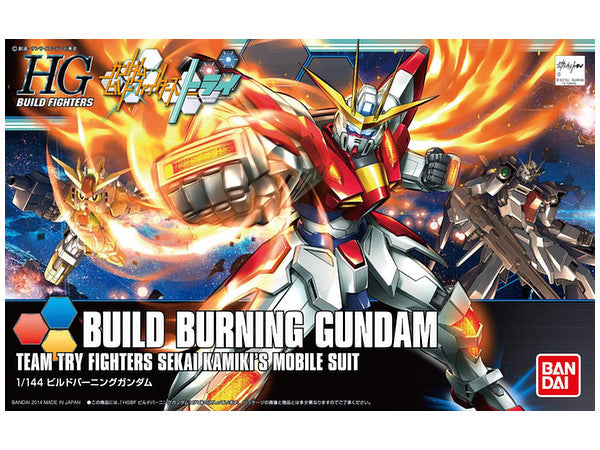 Gundam - HGBF Build Burning Gundam