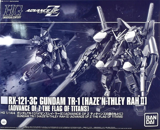 P-BANDAI - HG Gundam TR-1 HAZE'N-THLEY RAH II [AOZ FLAG OF TITANS]