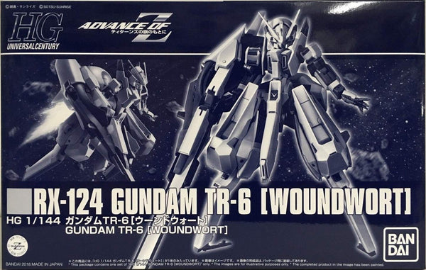 P-BANDAI - HG Gundam TR-6 [Woundwort]