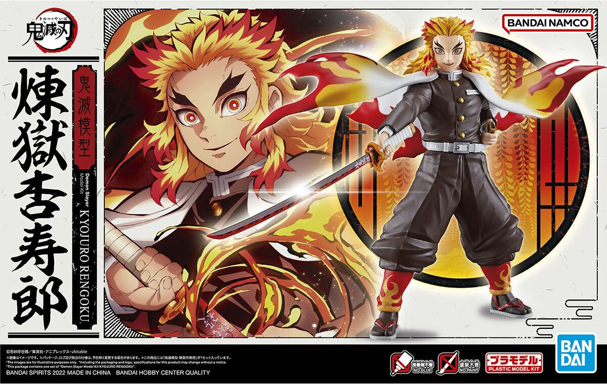 BANDAI - Demon Slayer Kimetsu: Kyojuro Rengoku Plastic Model