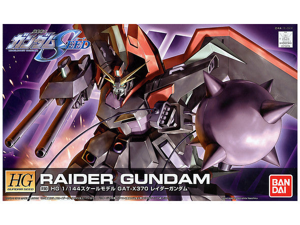 Gundam - HG Raider Gundam (Remastered)