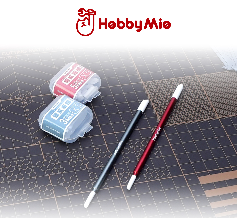 Hobby Mio - Panel Line Metal Eraser Pen