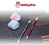 Hobby Mio - Panel Line Metal Eraser Pen