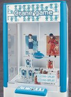 Hasegawa - 1/12 Claw Crane Game