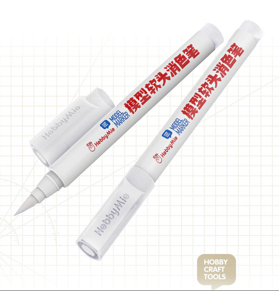 Hobby Mio - Marker Eraser