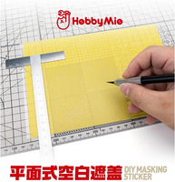 Hobby Mio - A5 DIY Masking Tape (Set of 5)
