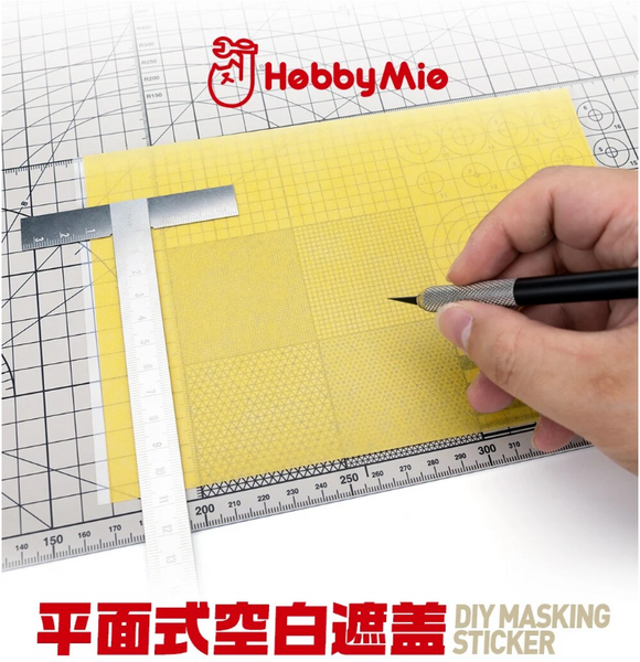 Hobby Mio - A5 DIY Masking Tape (Set of 5)