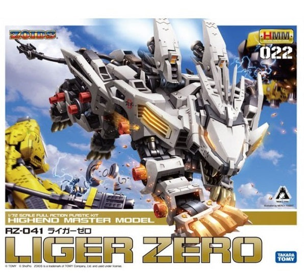 Zoids - B-Grade Highend Master Model RZ-041 Liger Zero