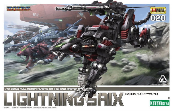 Zoids - B-Grade Highend Master Model Lightning Saix
