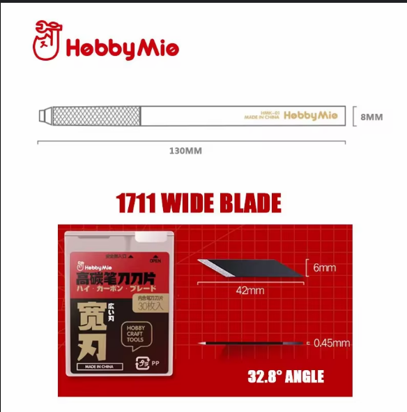 Hobby Mio - Modelling Knife with Spare Blades (WIDE BLADE VER)