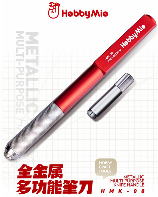 Hobby Mio - Metallic Multi-Purpose Knife Handle