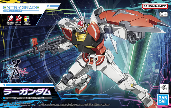 Gundam - Entry Grade Ra / Lah Gundam (Gundam Build Metaverse) 1/144