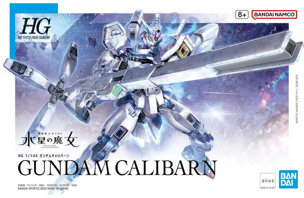 Gundam - HG Calibarn