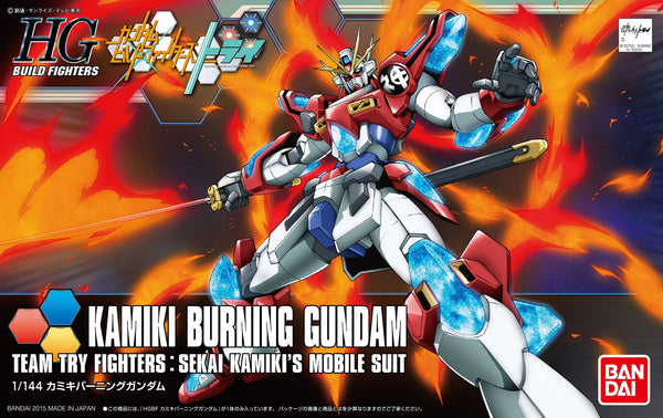 Gundam - HGBF Kamiki Burning Gundam