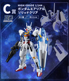 P-BANDAI - HG Aerial Ichiban Kuji C-Prize [SOLID CLEAR]