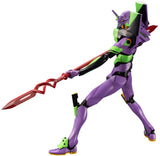 Kotobukiya - 1/400 Evangelion Unit-01 with Spear of Cassius (Reissue)