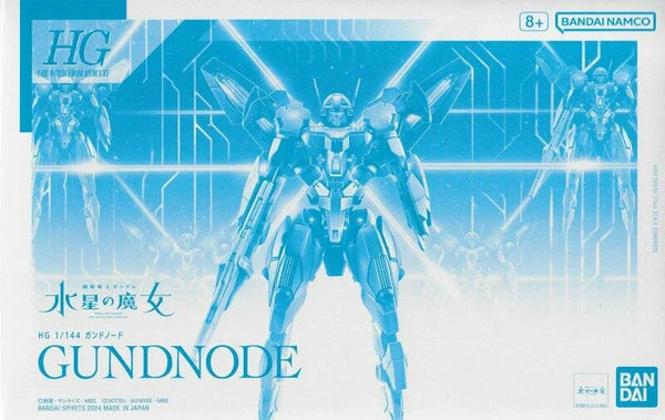 P-BANDAI - HG Gundnode