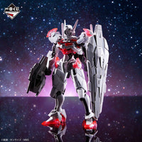 P-BANDAI - HG Lfrith Ichiban Kuji D-Prize [SOLID CLEAR]